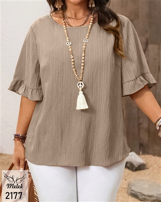 🛒 لباس زنانه سایز بزرگ شاپ ۱۰۰ 🛒