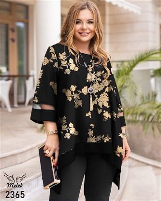 🛒 لباس زنانه سایز بزرگ شاپ ۱۰۰ 🛒