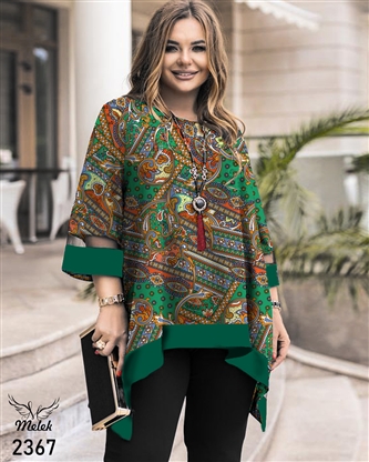 🛒 لباس زنانه سایز بزرگ شاپ ۱۰۰ 🛒