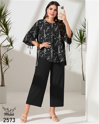 🛒 لباس زنانه سایز بزرگ شاپ ۱۰۰ 🛒