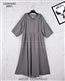 🛒 لباس زنانه سایز بزرگ شاپ ۱۰۰ 🛒
