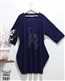 🛒 لباس زنانه سایز بزرگ شاپ ۱۰۰ 🛒