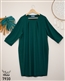 🛒 لباس زنانه سایز بزرگ شاپ ۱۰۰ 🛒