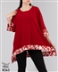 🛒 لباس زنانه سایز بزرگ شاپ ۱۰۰ 🛒