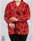 🛒 لباس زنانه سایز بزرگ شاپ ۱۰۰ 🛒