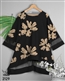 🛒 لباس زنانه سایز بزرگ شاپ ۱۰۰ 🛒