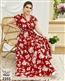 🛒 لباس زنانه سایز بزرگ شاپ ۱۰۰ 🛒
