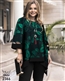 🛒 لباس زنانه سایز بزرگ شاپ ۱۰۰ 🛒