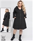 🛒 لباس زنانه سایز بزرگ شاپ ۱۰۰ 🛒