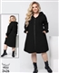 🛒 لباس زنانه سایز بزرگ شاپ ۱۰۰ 🛒