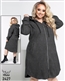 🛒 لباس زنانه سایز بزرگ شاپ ۱۰۰ 🛒