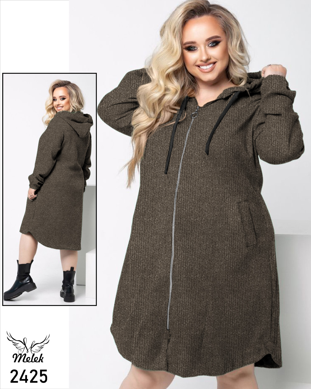 🛒 لباس زنانه سایز بزرگ شاپ ۱۰۰ 🛒