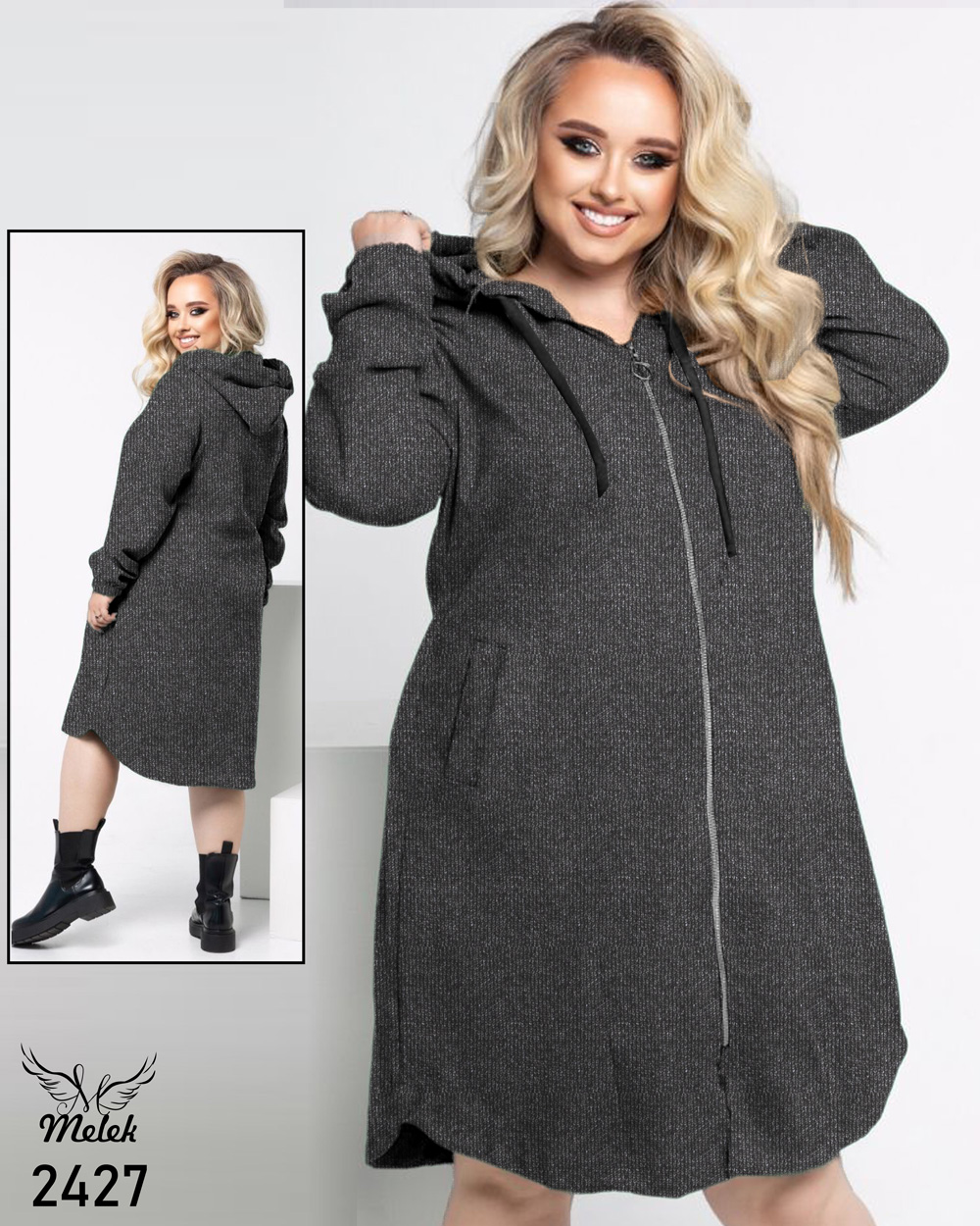 🛒 لباس زنانه سایز بزرگ شاپ ۱۰۰ 🛒
